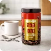 Instant Coffee Monro by Rejwan 200g Made in Jerusalem