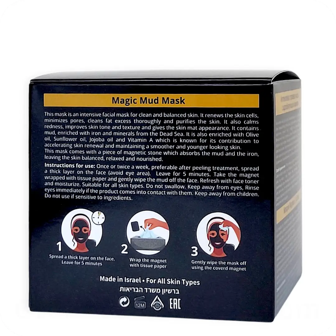 Instructions for Use Magnetic Magic Mud Mask with Dead Sea Minerals & Magnet by HB 7290012326806