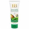 Intensive Anti-Crack Foot Cream with Avocado Oil & Aloe Vera by HB 7290015247276