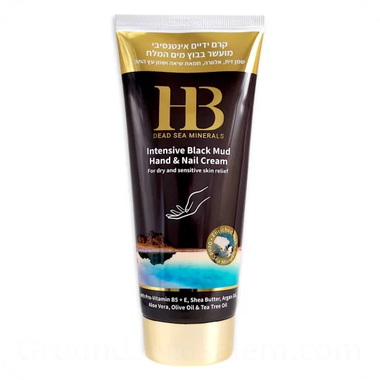 Intensive Black Mud Hand & Nail Cream with Dead Sea Minerals (White Cream) 100ml 3.4 Fl.OZ — Made in Israel