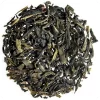 Jasmine Green Tea Loose Leaf by Ceremonie 75g 7290013703361