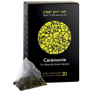 Jasmine Green Tea by Cérémonie 20 Pyramid Sachets 40g 7290006899224 Made in Israel
