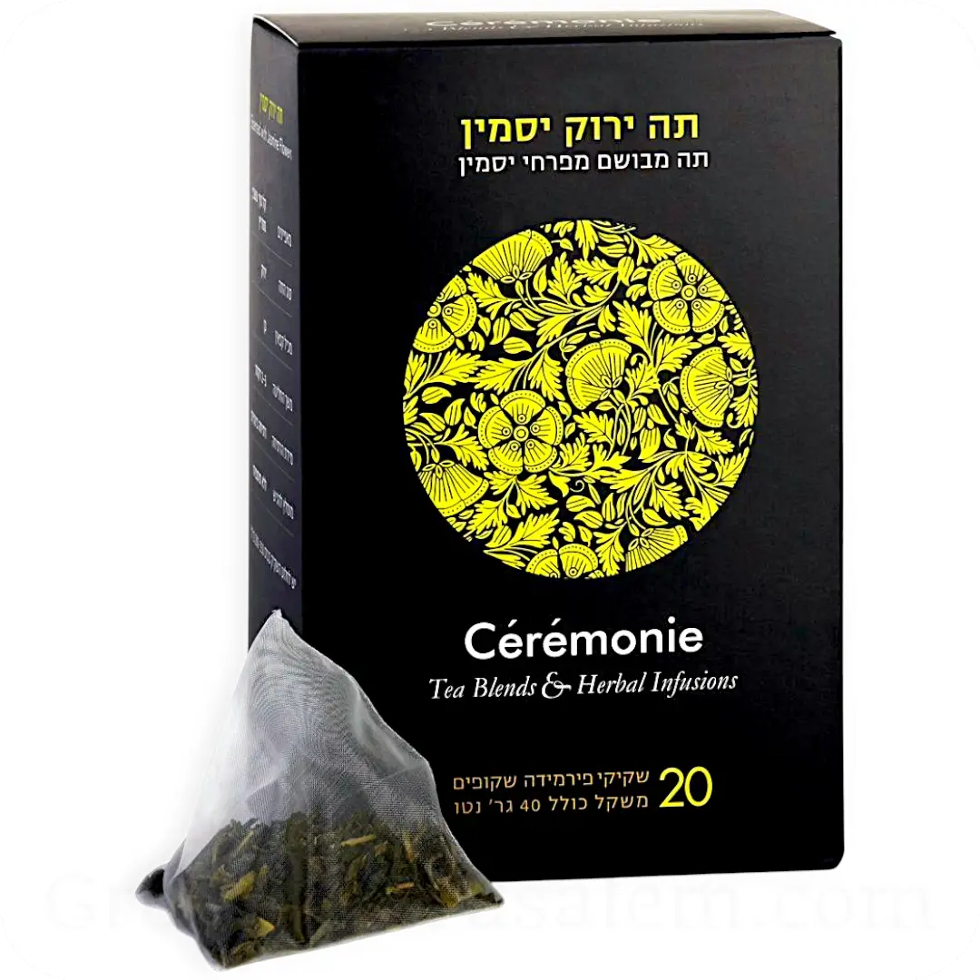 Jasmine Green Tea by Cérémonie 20 Pyramid Sachets 40g 7290006899224 Made in Israel