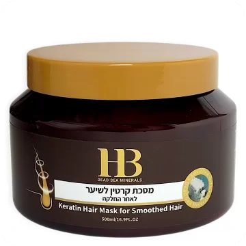 Keratin Hair Mask for Smoothed Hair by HB 500ml 7290015247122