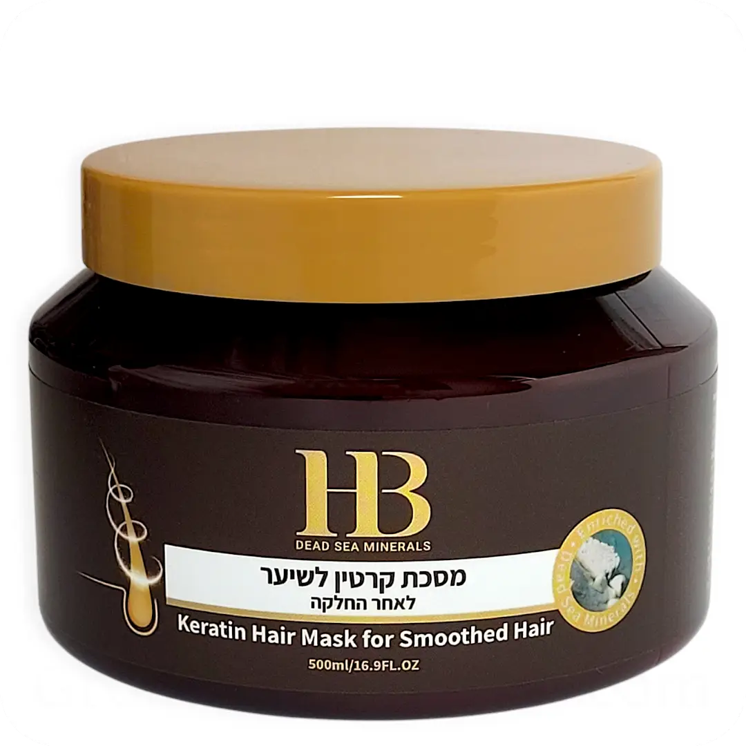 Keratin Hair Mask for Smoothed Hair by HB 500ml 7290015247122