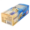 Kosher 11 Halva Snack Bars 50% Sesame — No Added Sugar by Achva 275g 7290000572628