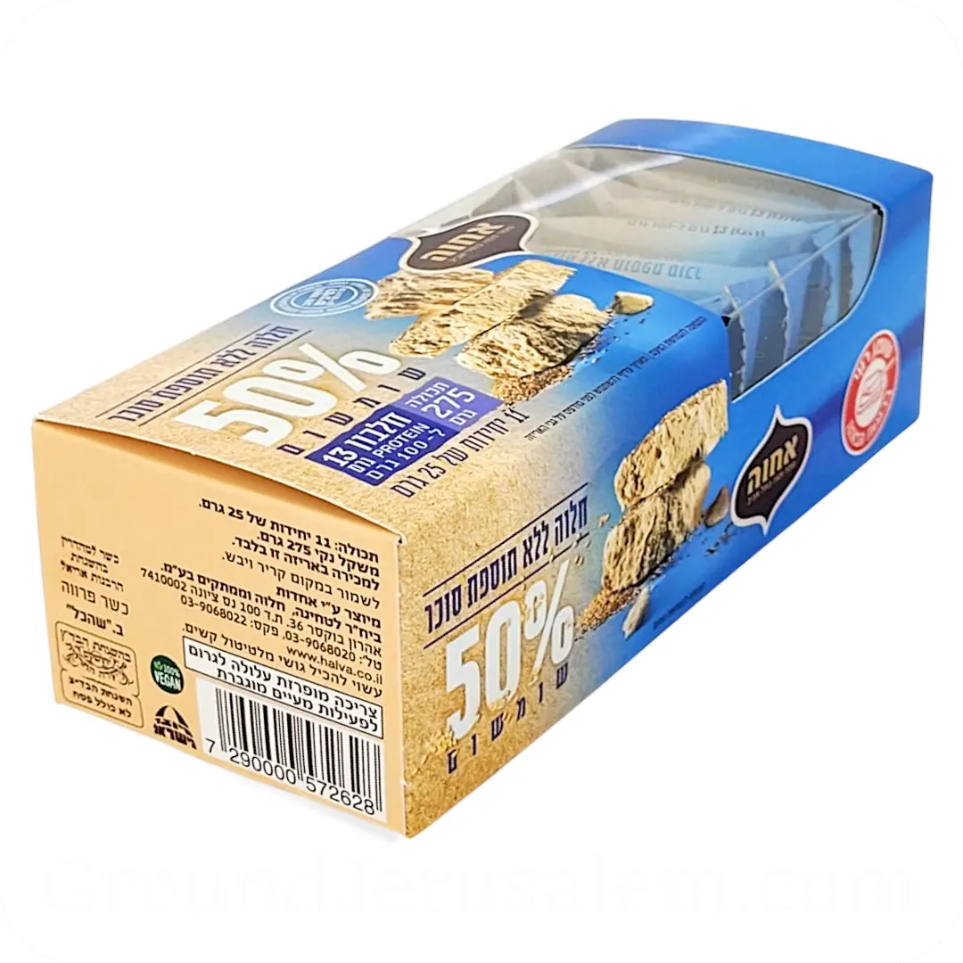 Kosher 11 Halva Snack Bars 50% Sesame — No Added Sugar by Achva 275g 7290000572628