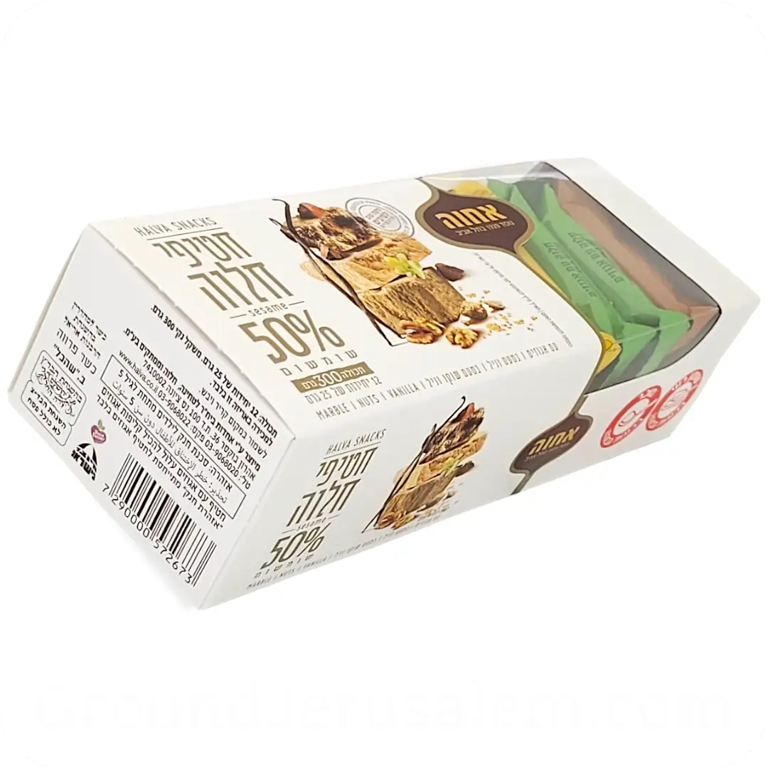 Kosher 12 Halva Snack Bars 50% Sesame – Assorted Flavors Marble, Nuts, Vanilla by Achva 300g 7290000572673