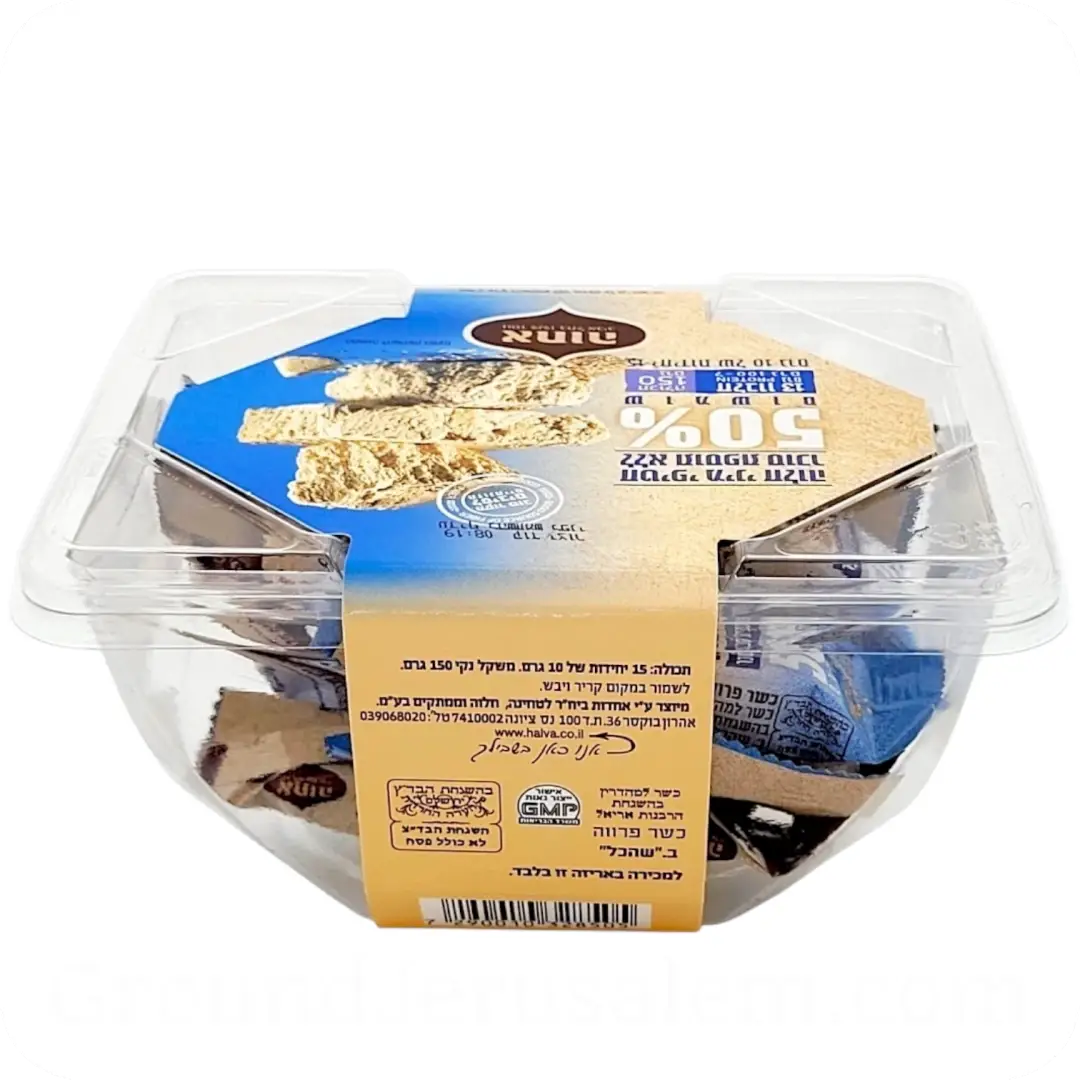 Kosher 15 Mini Halva Bars 50% Sesame — No Added Sugar by Achva 150g 7290010328505