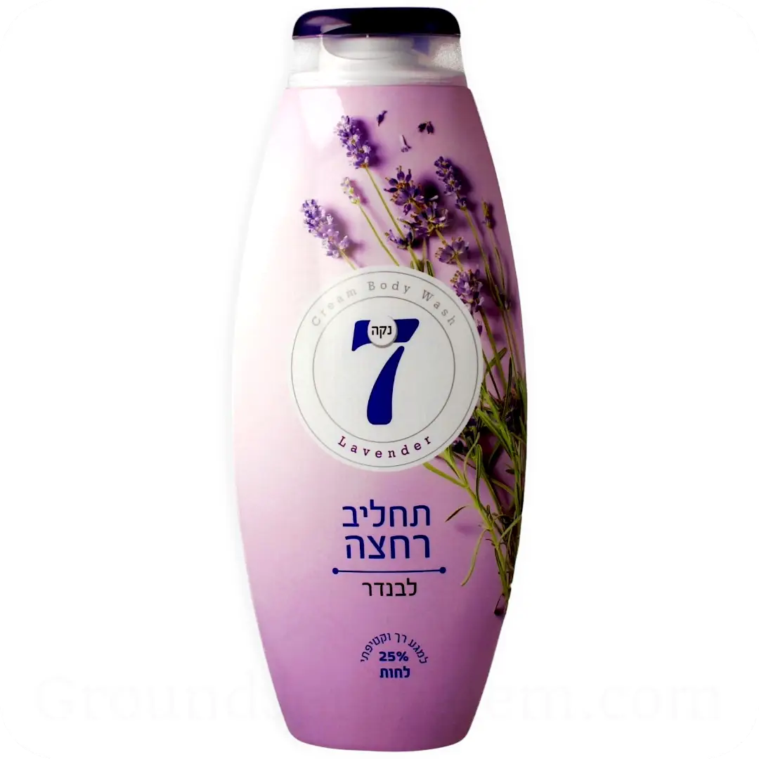Lavender Cream Body Wash by Neca 7 750ml 7290104960253 Made in Israel
