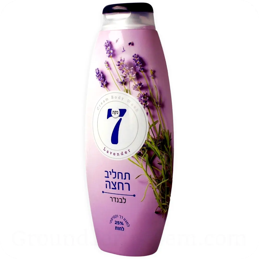 Lavender Cream Body Wash by Neca 7 750ml 7290104960253