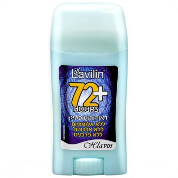 Lavilin 72h Deodorant Stick Blue by Hlavin 50ml 7290010182985