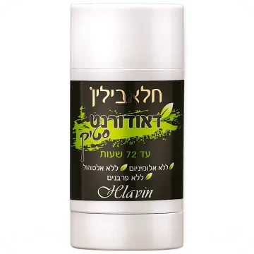Lavilin 72h Deodorant Stick by Hlavin 60ml 7290013863591