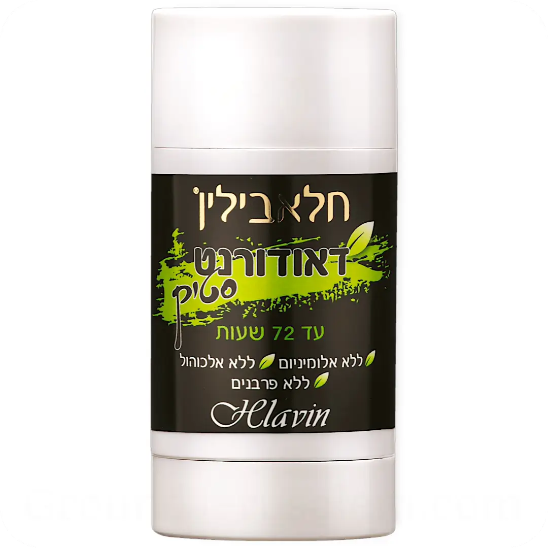 Lavilin 72h Deodorant Stick by Hlavin 60ml 7290013863591