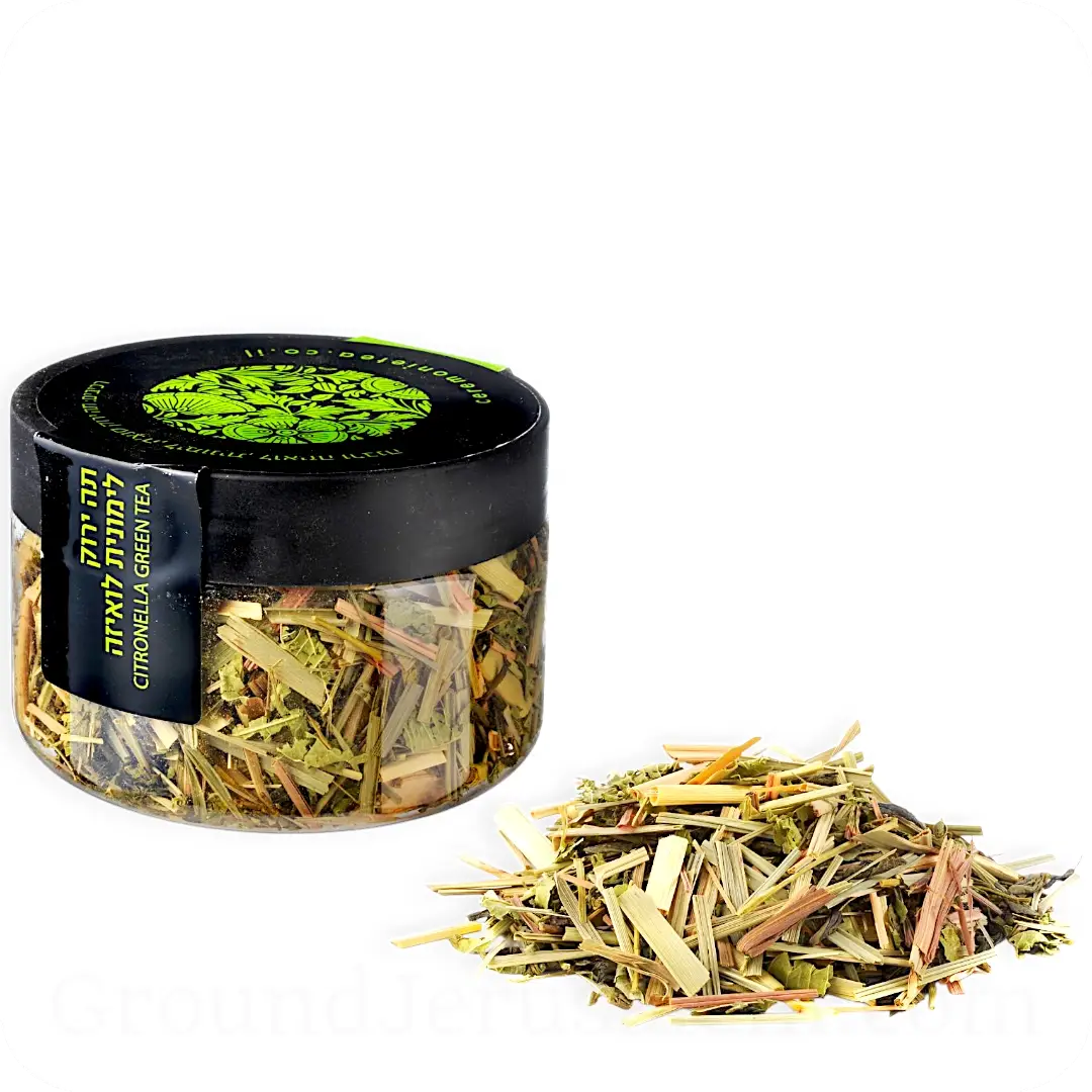 Lemongrass & Verbena Herbal Infusion Loose Leaf in Plastic Jar by Ceremonie 30g 7290013703385 Made in Israel