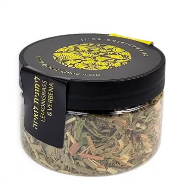 Lemongrass & Verbena Herbal Infusion Loose Leaf in Plastic Jar by Ceremonie 7290013703385