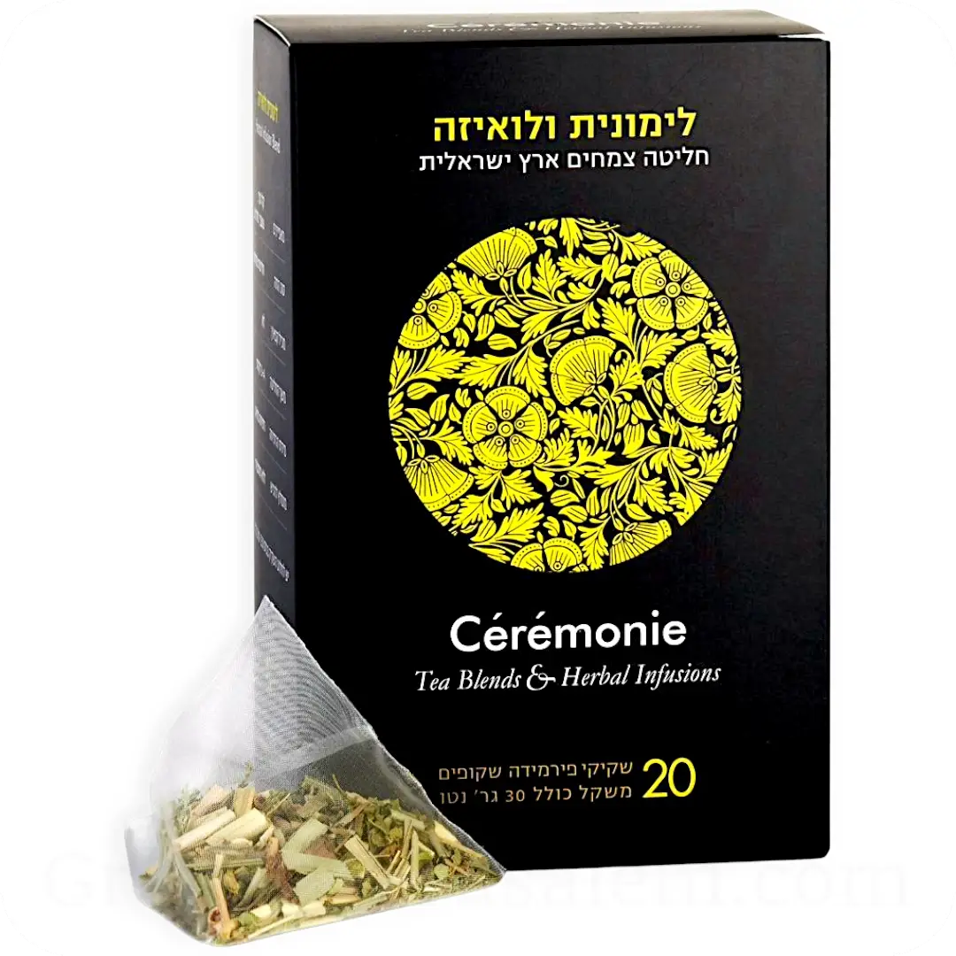 Lemongrass & Verbena Herbal Infusion Tea by Cérémonie 20 Sachets 30g 7290006899187 Made in Israel