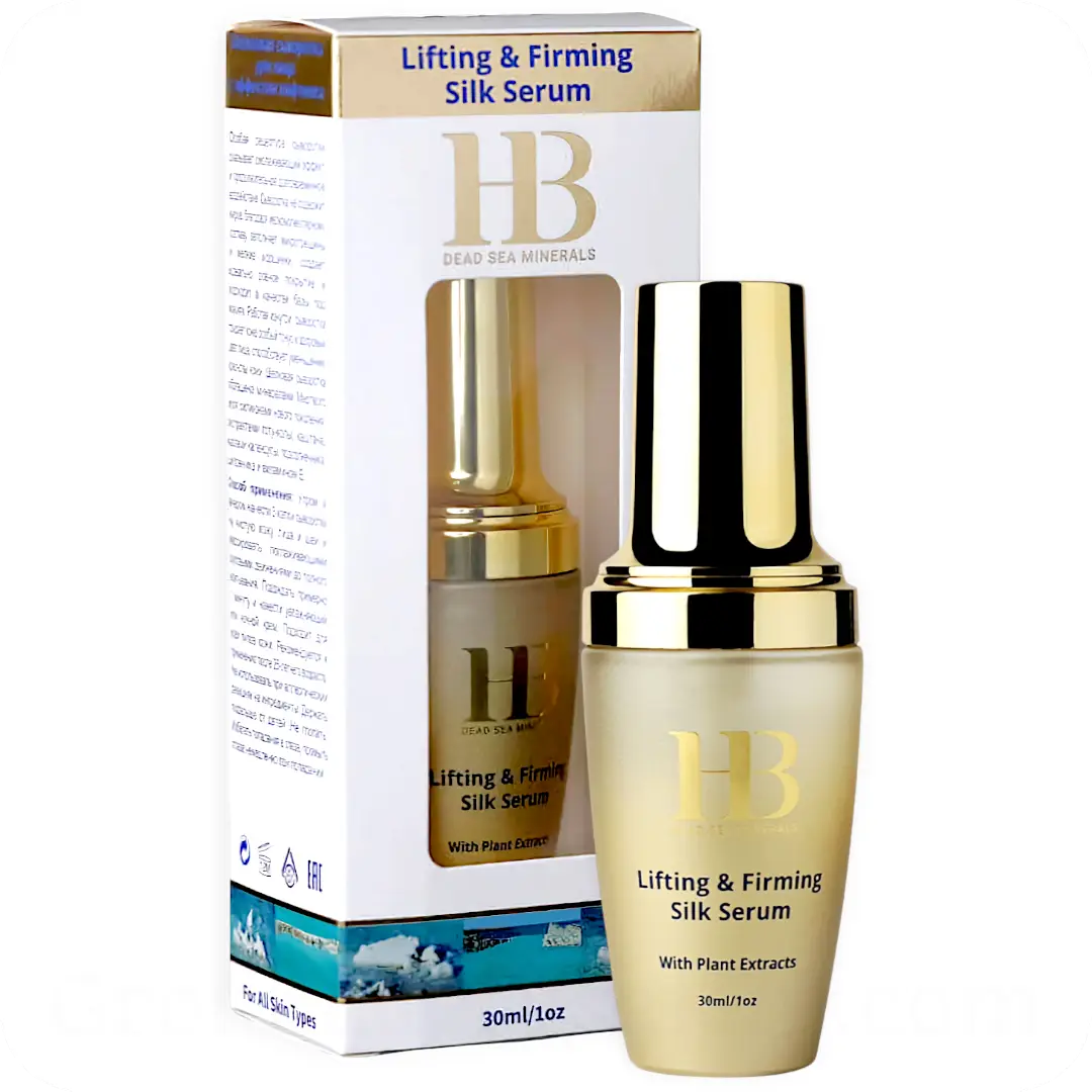 Lifting & Firming Silk Serum with Plant Extracts by HB 7290012326813