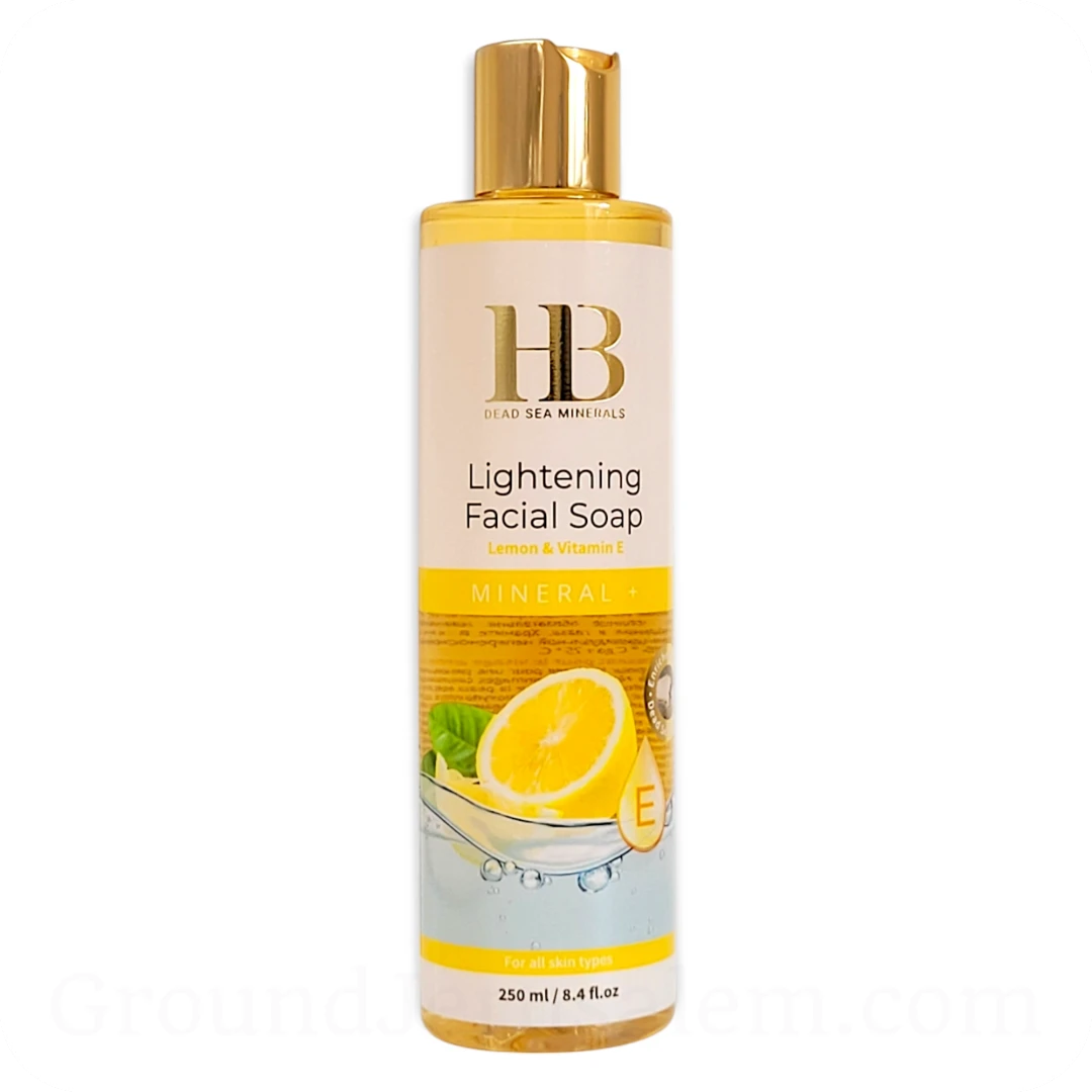 Savon claircissant pour le visage au citron et  la vitamine E par Dead  Sea Minerals 250ml / 8.4 fl. oz  Fabriqu en Isral  GroundJerusalem.com  Produits