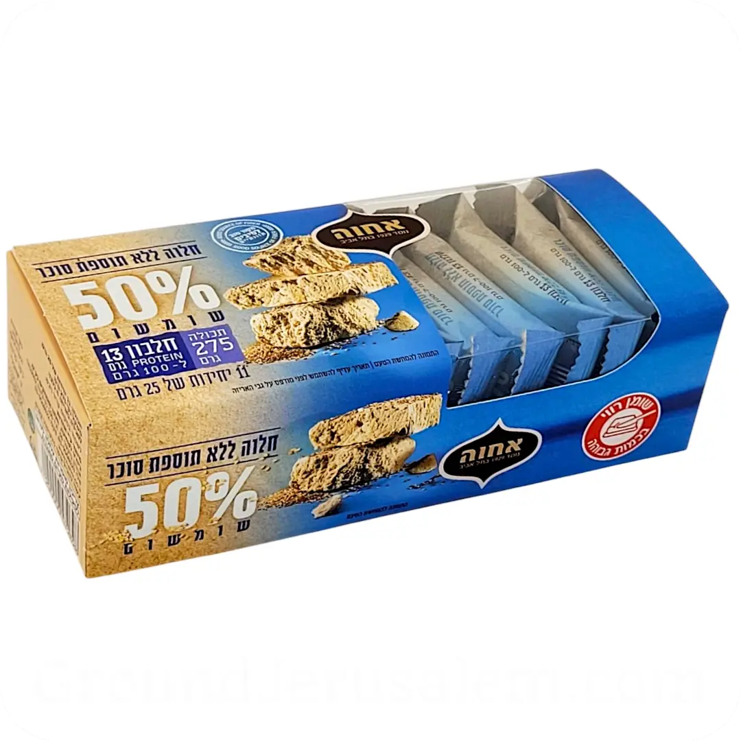 Made in Israel 11 Halva Snack Bars 50% Sesame — No Added Sugar by Achva 275g 7290000572628