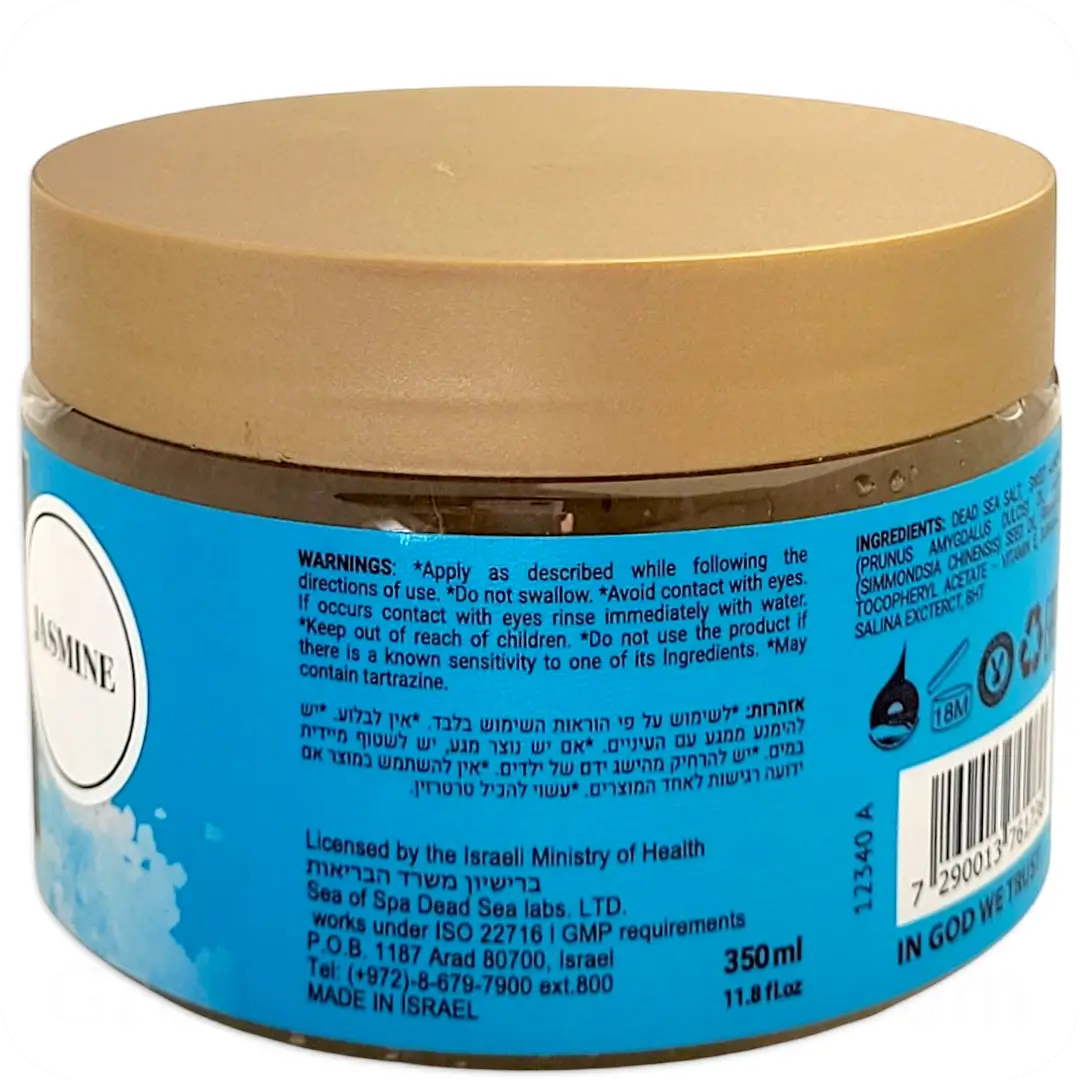 Made in Israel Dead Sea Aromatic Oil Scrub Jasmine by Sea of Spa — Bio Marine Collection 350ml 7290013761346