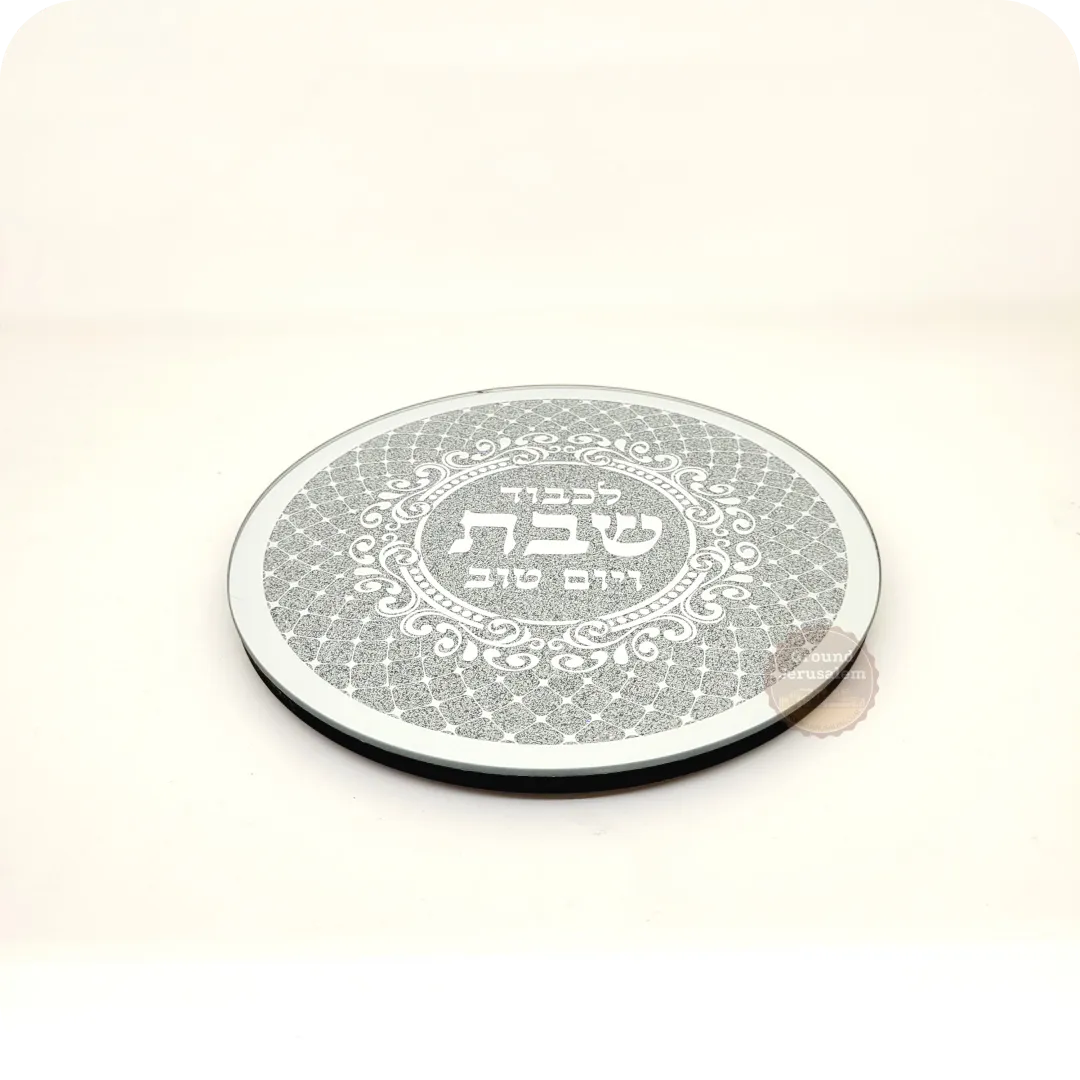 The enchanting trivet with Hebrew script that you can’t take your eyes