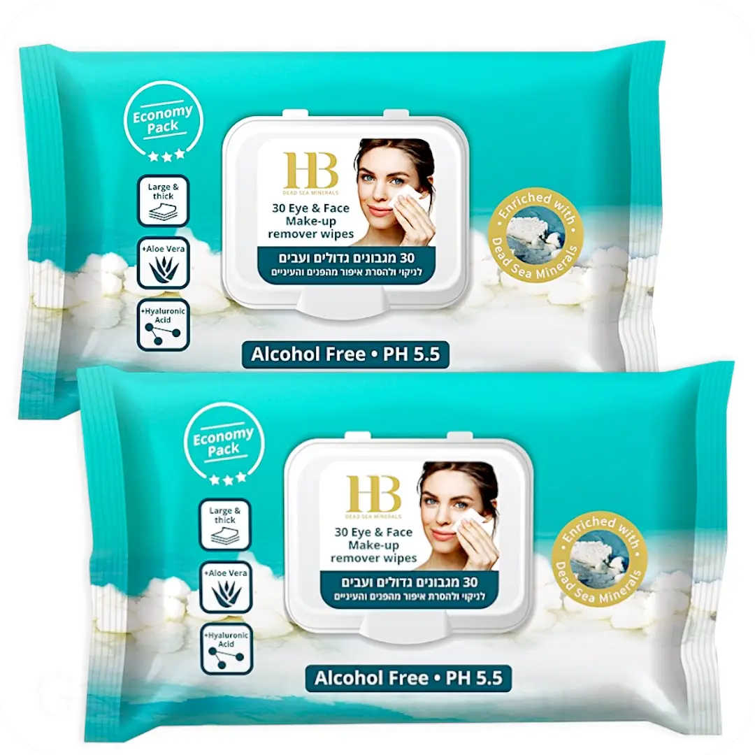 Makeup Remover Wipes (2 Packs x 30 Wipes) Total 60 Wipes 7290012326349 — Made in Israel