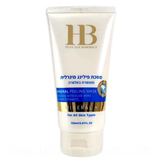 Mineral Peeling Mask with Aloe Vera 150ml 5.07 Fl.OZ — Made in Israel