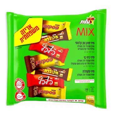 Mini Chocolate Snacks Mix Pack by Elite – 390g 13.76 oz — Made in Israel