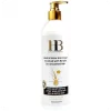 Moist & Shine Hair Cream with Keratin for Smoothed Hair by HB 400ml 7290012326325