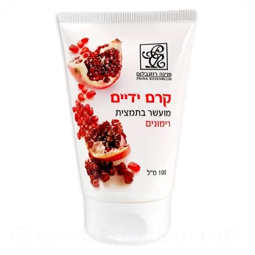 Moisturizing Hand Cream with Pomegranate Extract Pnina Rosenblum 100ml 3.4 Fl.OZ — Made in Israel