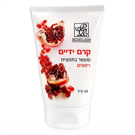 Moisturizing Hand Cream with Pomegranate Extract Pnina Rosenblum 100ml 3.4 Fl.OZ — Made in Israel