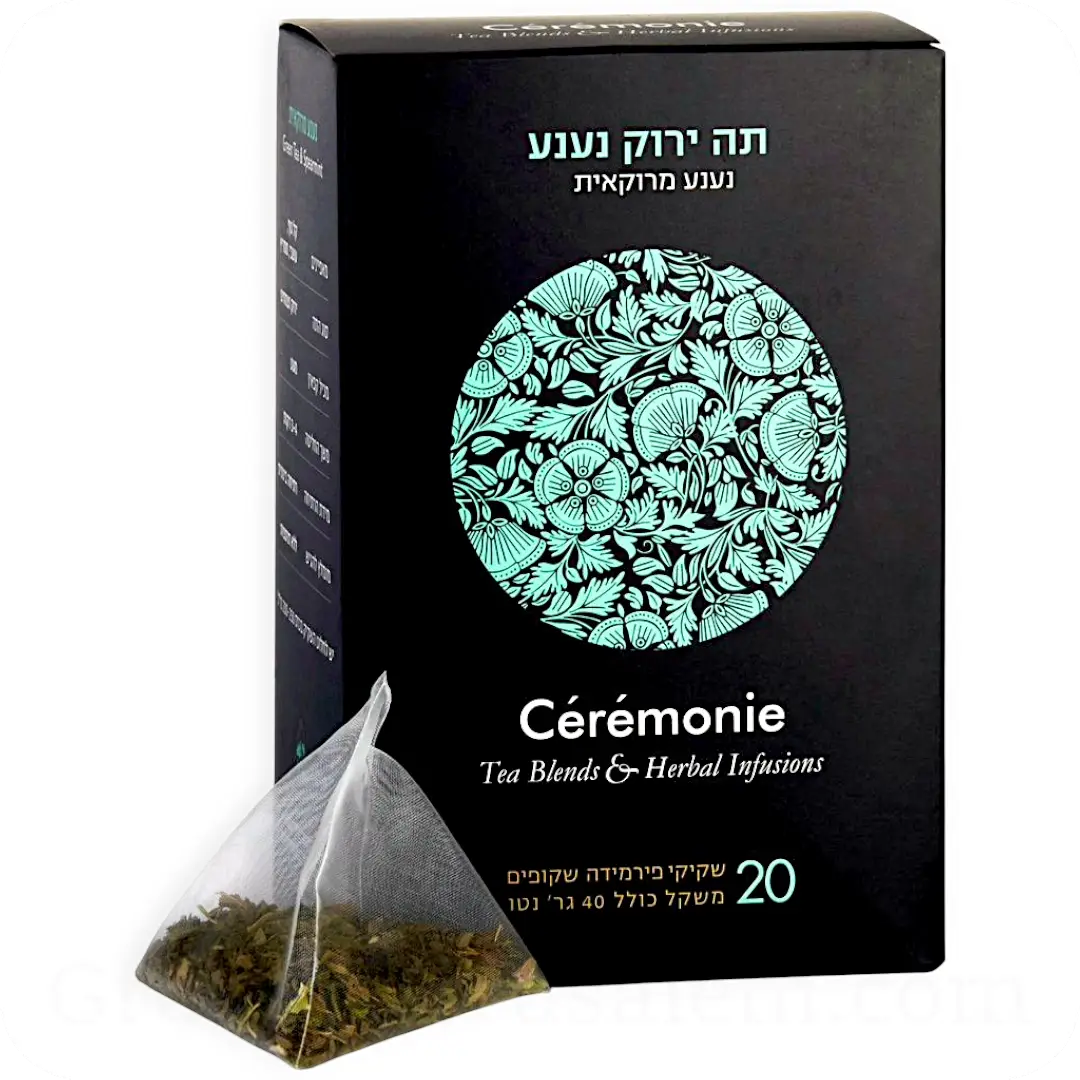 Moroccan Mint Green Tea with Spearmint & Gunpowder by Cérémonie 20 Sachets 40g 7290006899088 Made in Israel