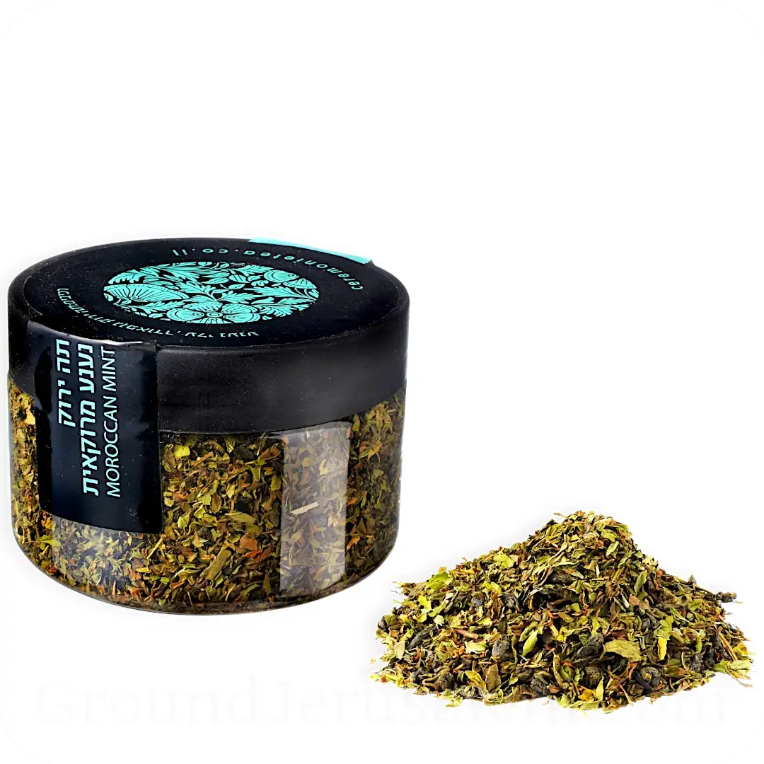 Moroccan Mint Green Tea with Spearmint & Gunpowder by Ceremonie 75g 7290013703408 Made in Israel