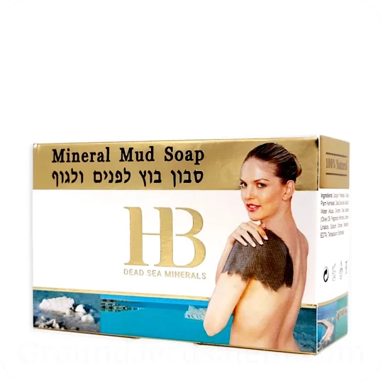 Mud Soap 115 g - 4.06 oz — Made in Israel