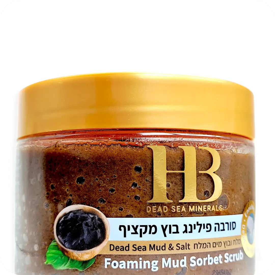 Mud Sorbet Body Scrub 450gr