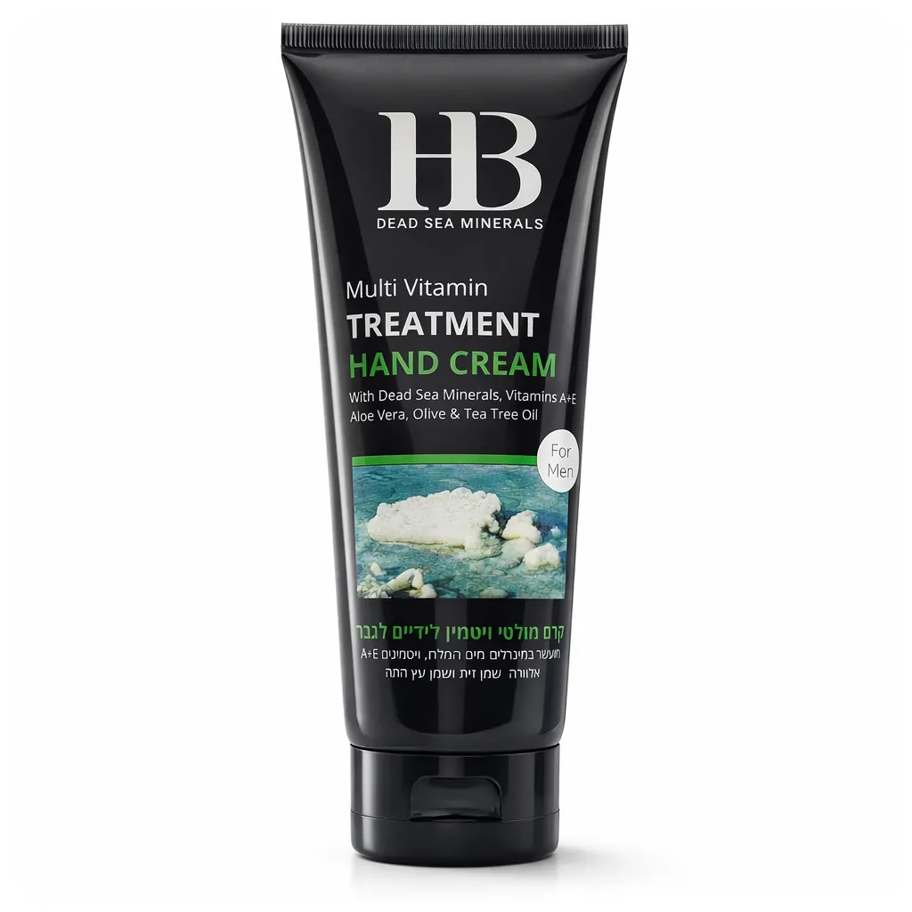 Multivitamin Hand Cream for Men with Dead Sea Minerals by HB Health & Beauty 200ml 7290014043558