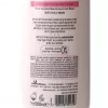 Musk Scented Nourishing Cream Wash by Crema ReMoist 500ml 7290108354706 Ingredients