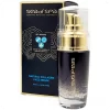Natural Collagen Face Serum by Sea of Spa 40ml 7290018306093 Made in Israel
