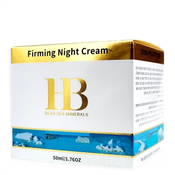 Night Cream with Dead Sea minerals 50ml 1.76 Fl.OZ — Made in Israel