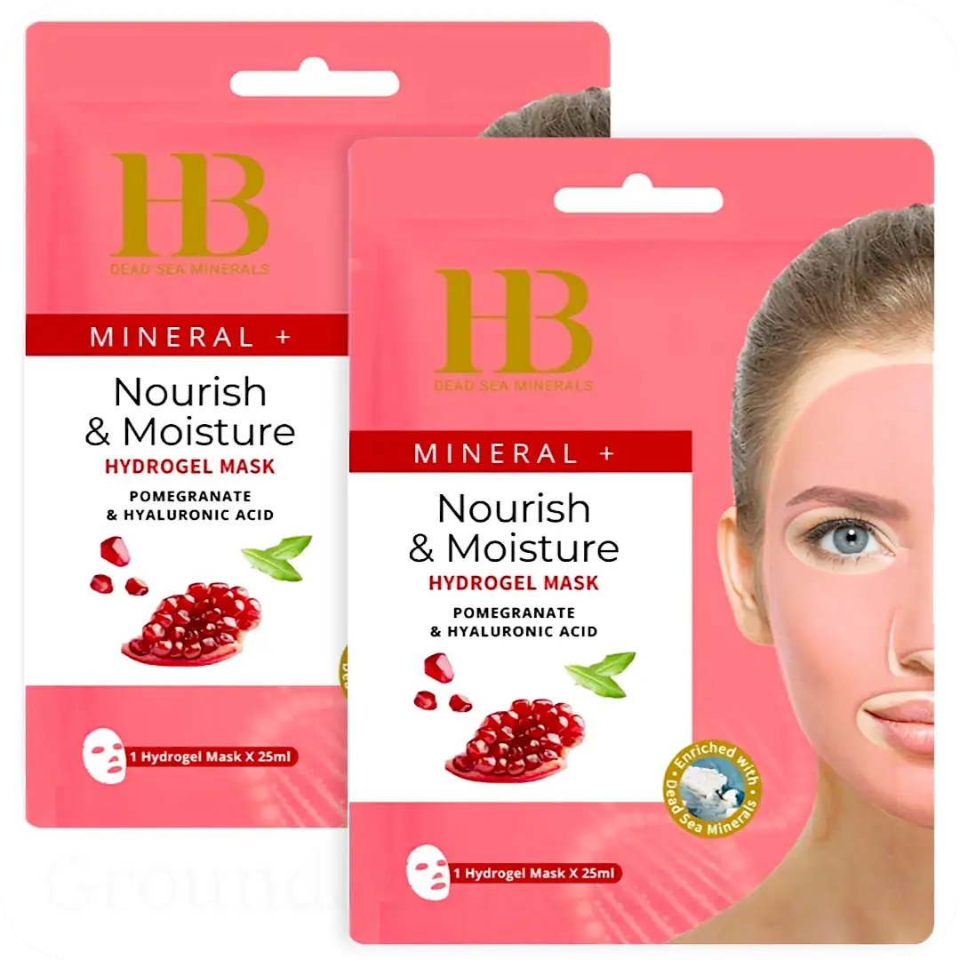 Nourishing & Moisturizing Hydrogel Mask (2 Masks x 25ml) Total 50ml SKU-1512 — Made in Israel