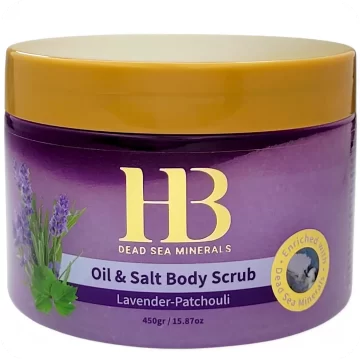 Oil & Salt Body Scrub Lavender-Patchouli with Dead Sea Minerals by HB 450g 7290012326431