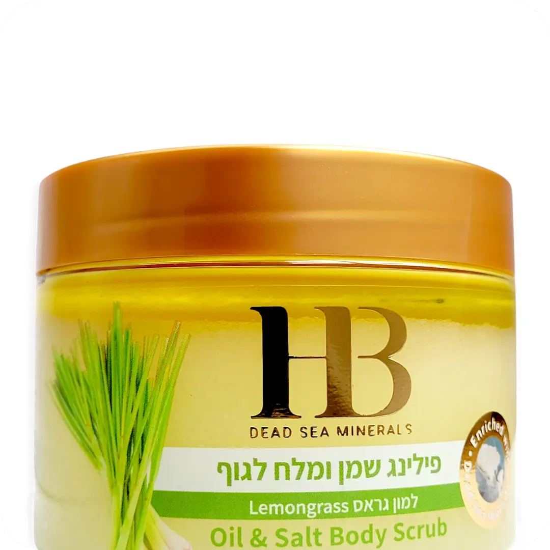 Oil & Salt Body Scrub Lemongrass 450g