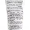 Olive Oil & Honey Cream 180ml ingredients