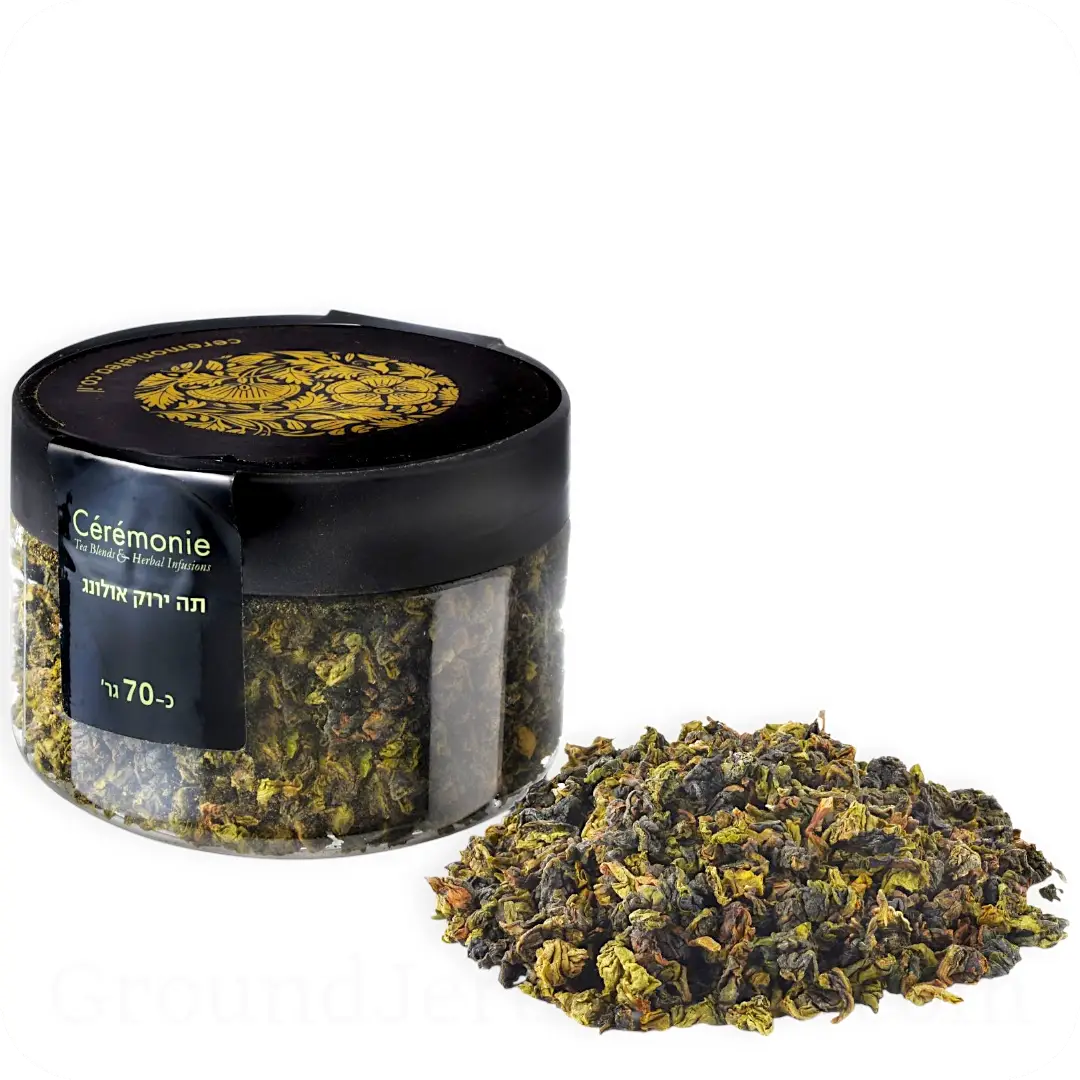 Oolong Loose Leaf Tea in Plastic Jar by Ceremonie 70g 7290013703415 Made in Israel