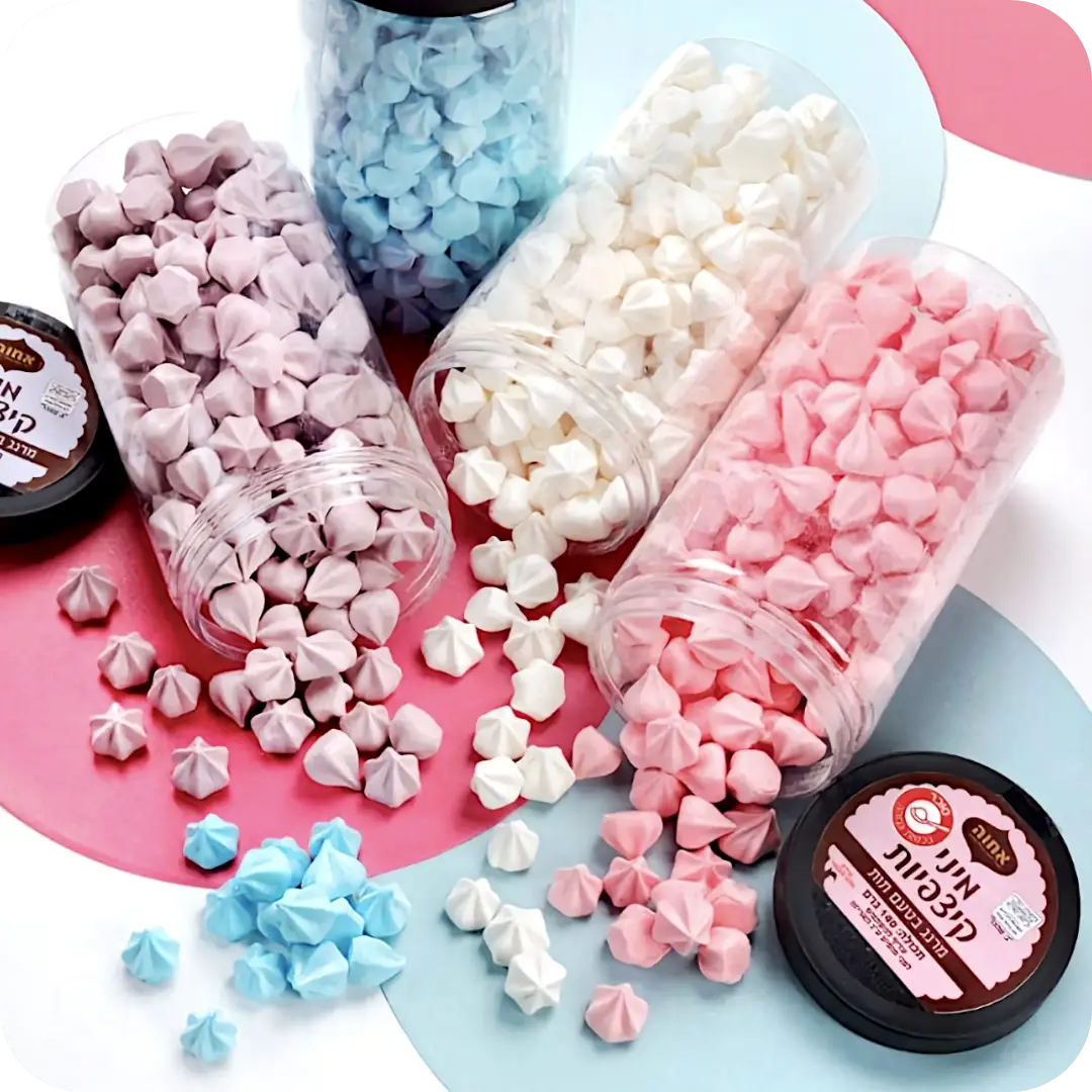 Open Mini Meringue Kisses by Achva 140g Made in Israel