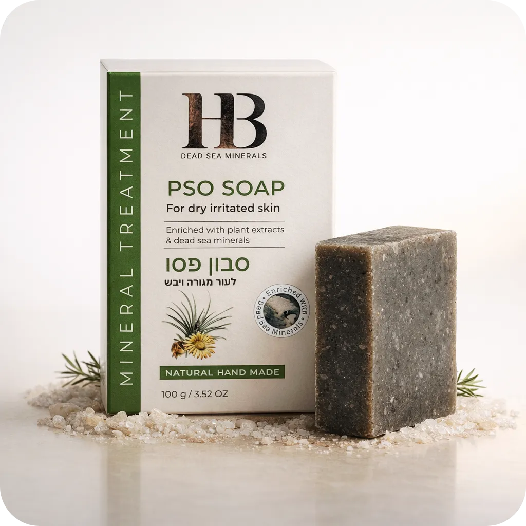 PSO Soap for Dry Irritated Skin by HB Health and Beauty