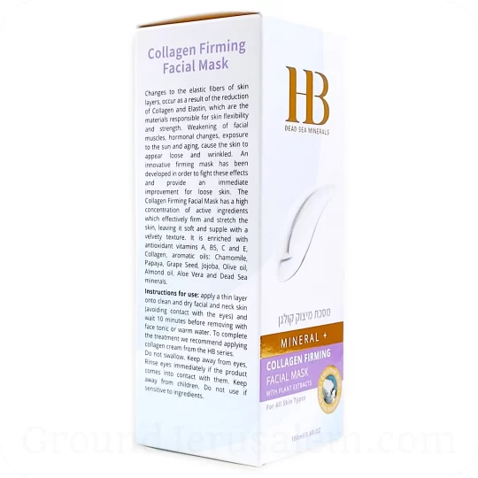 Packaging in English Collagen Firming Facial Mask with Dead Sea Minerals