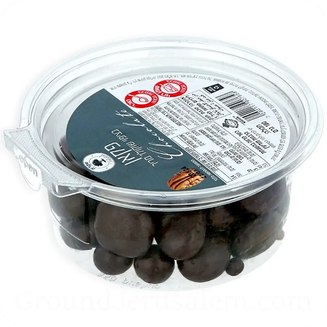 Pecan Nuts Covered in Dark Chocolate by Shkedia 180g 7290117907658