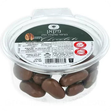 Pecan Nuts Covered in Milk Chocolate by Shkedia 180g 7290117907665 Made in Israel